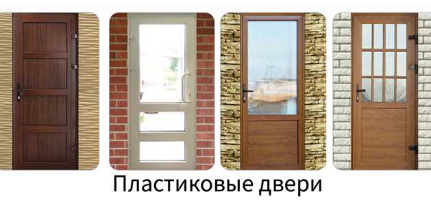 Учитывайте архитектурные особенности дома