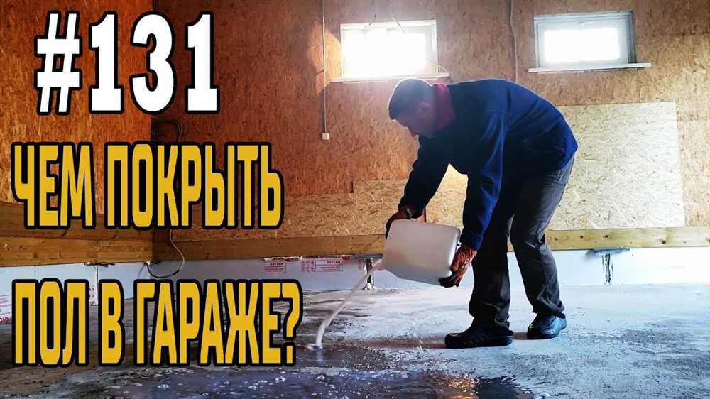 Эстетическое значение и возможность кастомизации