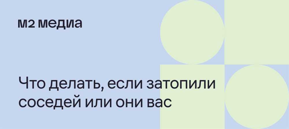 1. Признайте свою вину