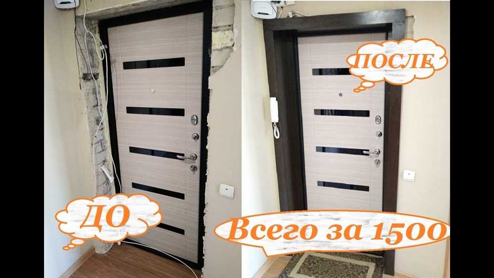 Инструменты и материалы