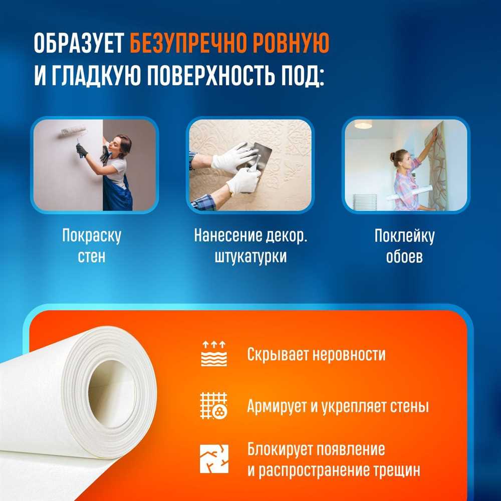 1. Отдавайте предпочтение натуральным краскам
