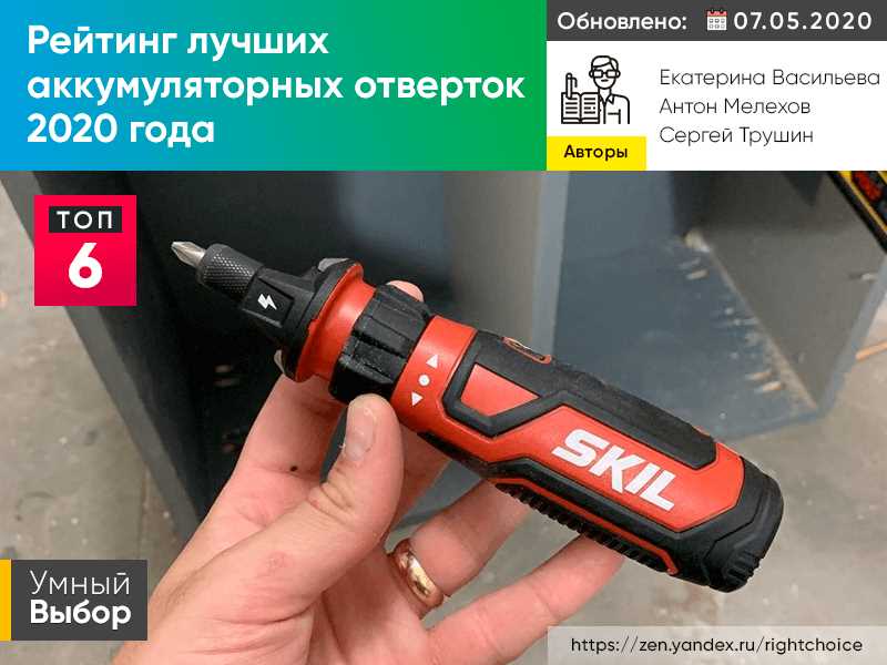 Пример использования: