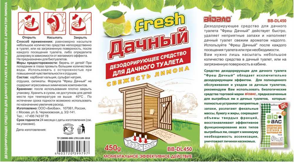 1. Энергоэффективные освещение
