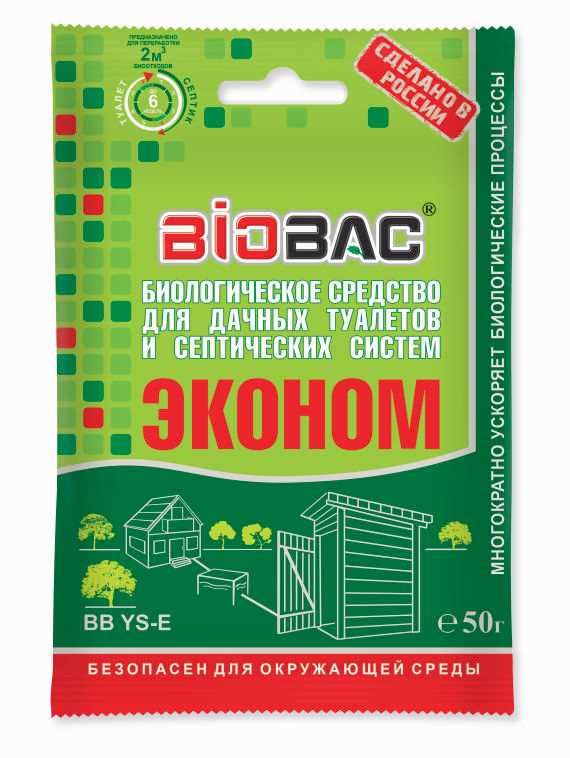 Ветрогенераторы