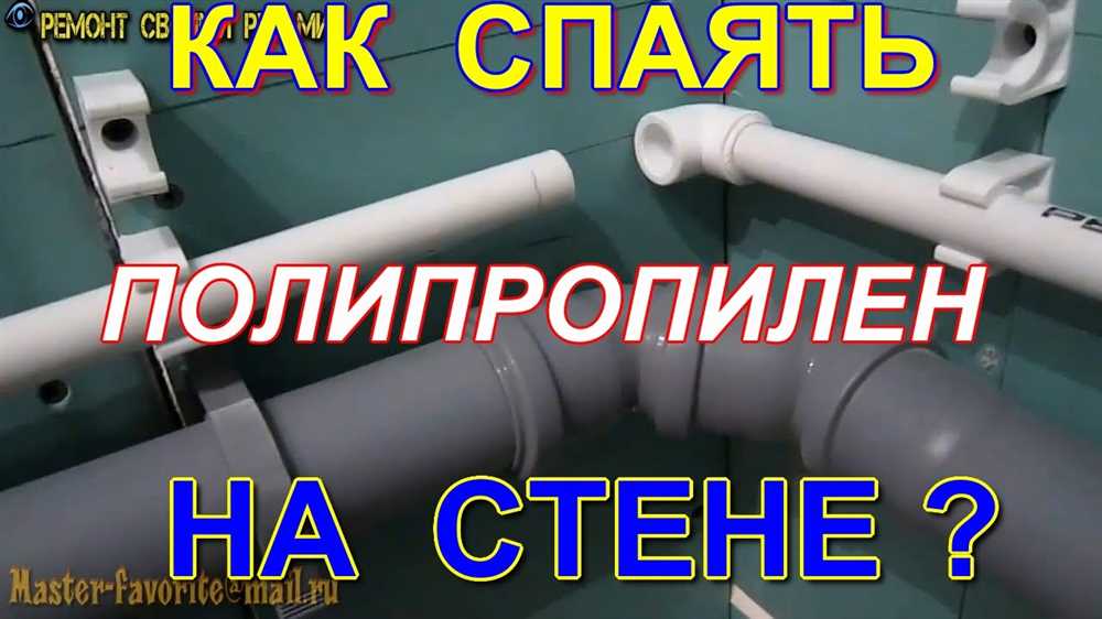 Очистка поверхности труб