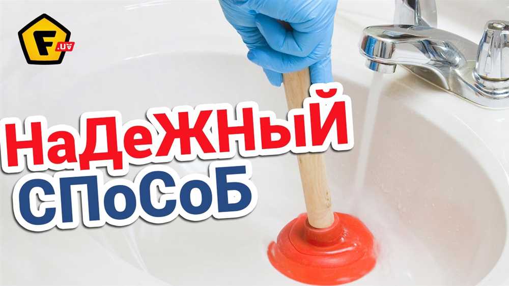 1. Резиновые перчатки