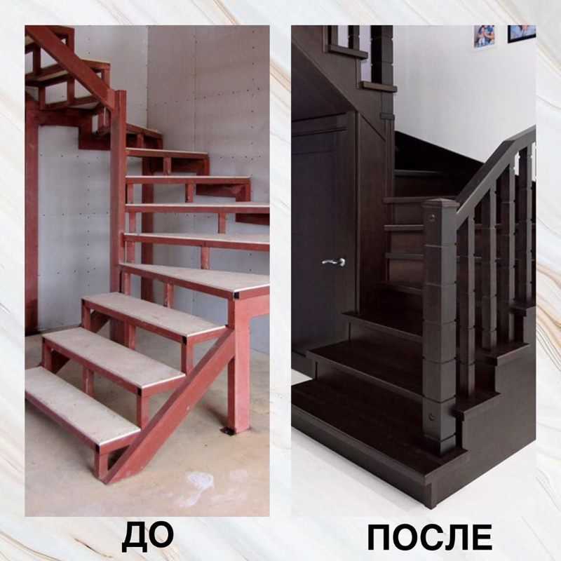 Особенности антискользящих покрытий для лестничных ступеней