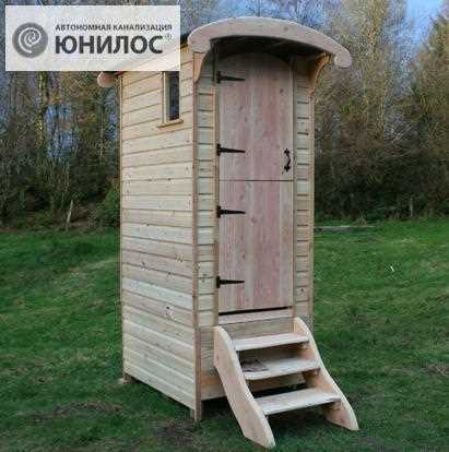 Бетон