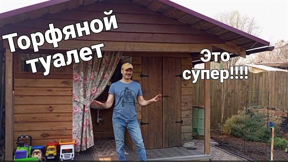 Принцип работы