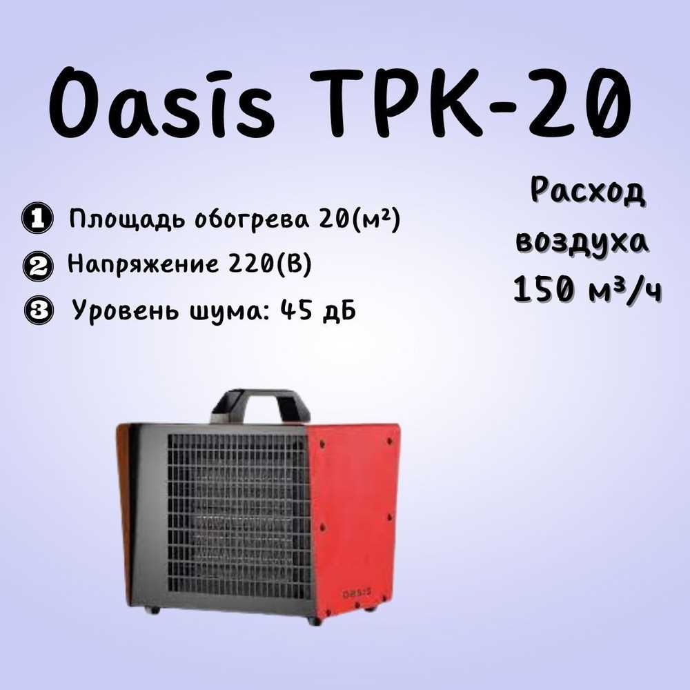 Радиаторы для равномерного теплового распределения