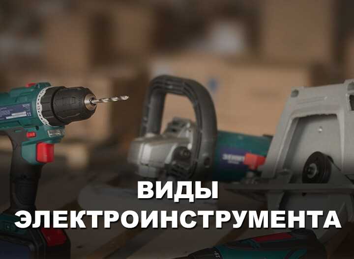 Стоимость приобретения и содержания