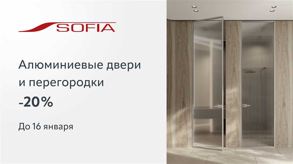Прочие яркие цвета