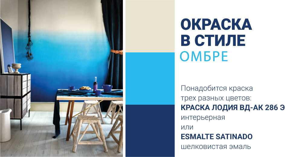 1. Раскраска