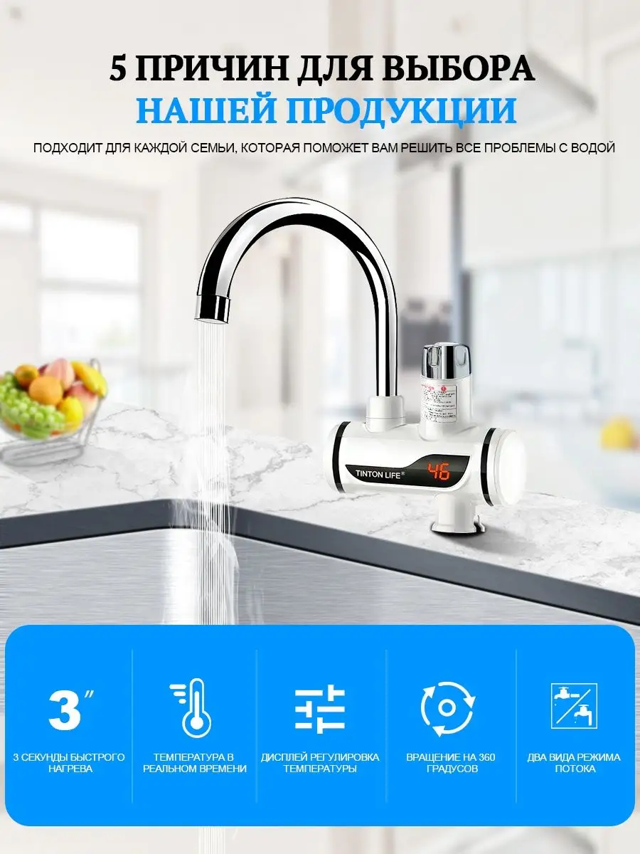 Смесительные краны для кухонной раковины