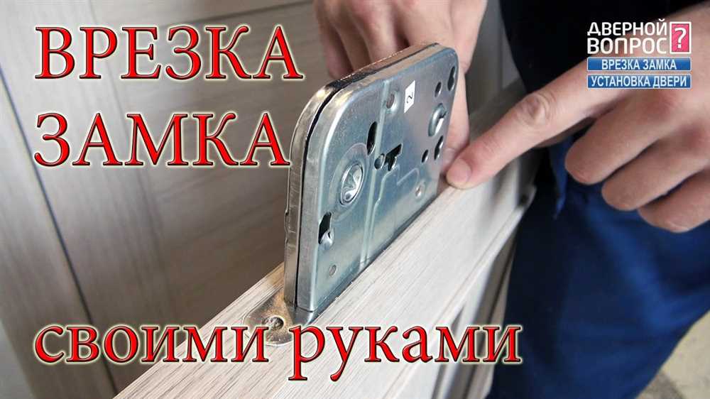 Правильное использование