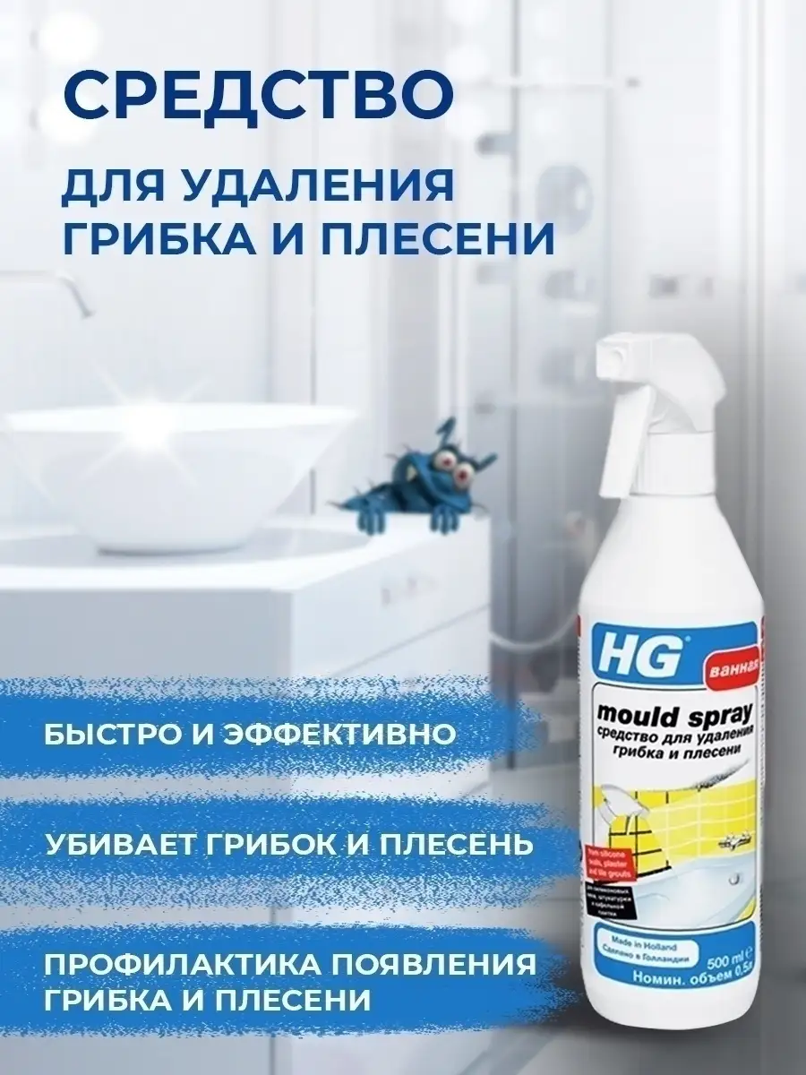 Правильная вентиляция в гардеробной