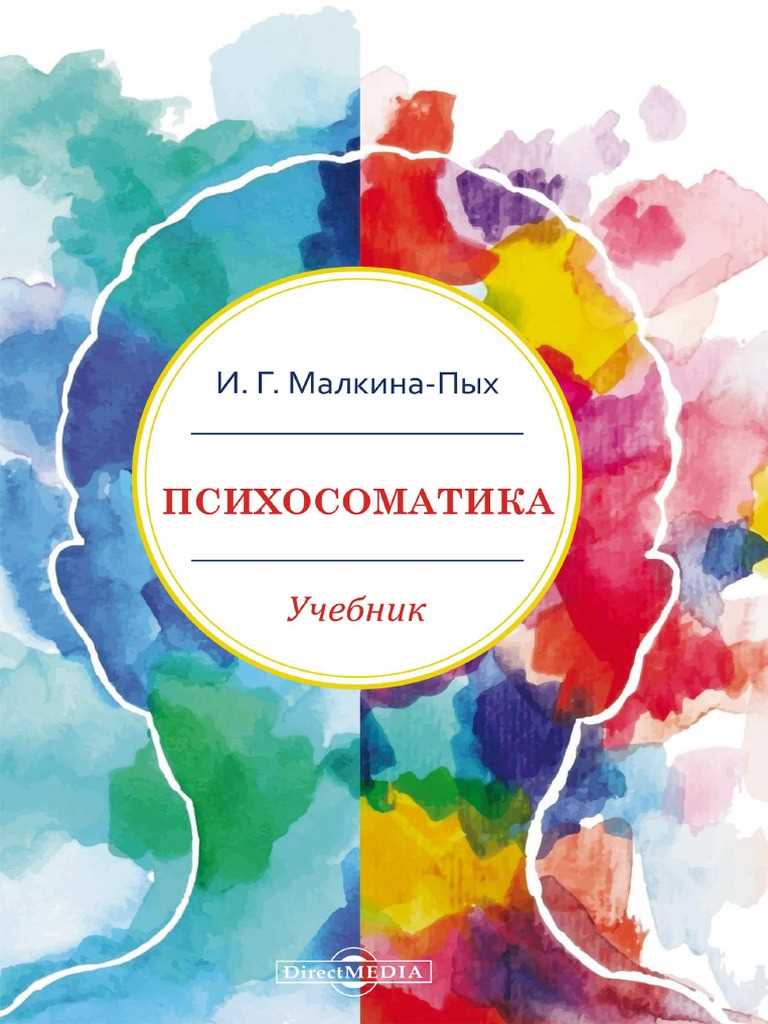 Создание оптимального микроклимата в помещении с помощью вентиляции