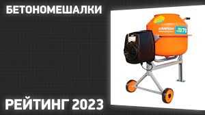 Удобство использования и доступные функции