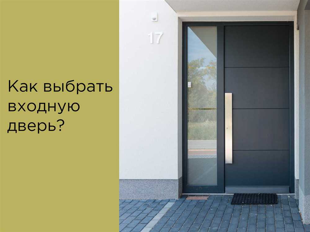 Классы бронирования
