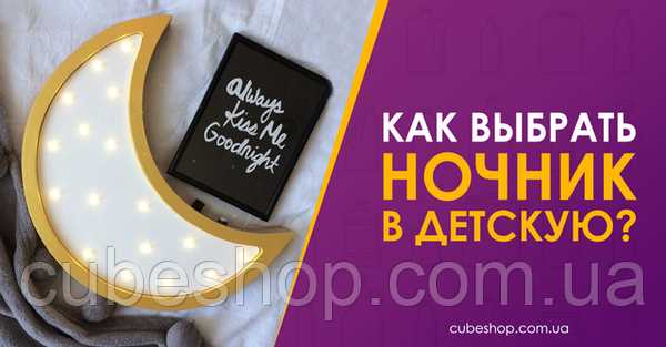 1. Материал