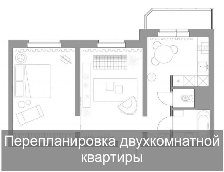 3. Согласование проекта