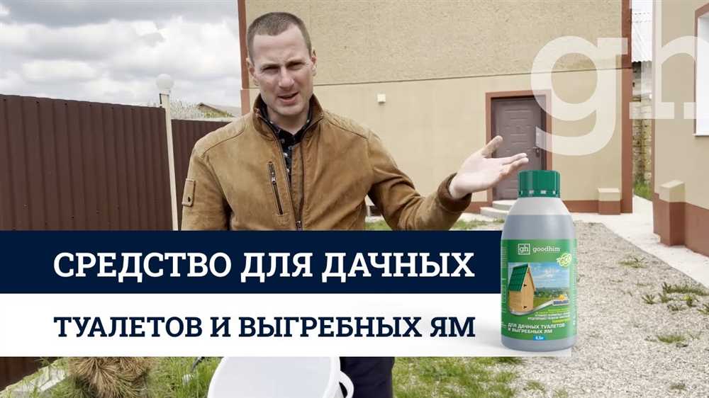 1. Экологическое преимущество