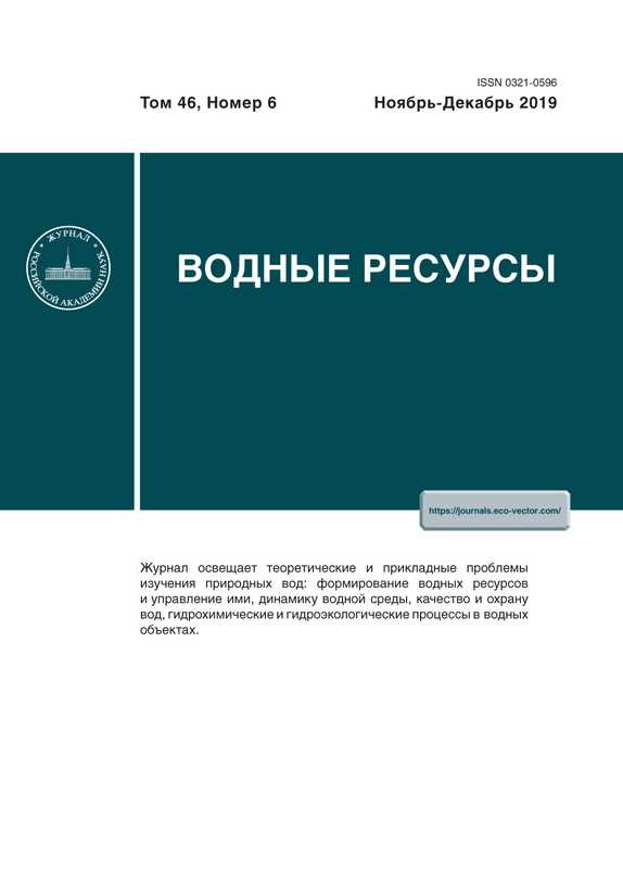 Особенности водоснабжения в регионах с сезонными водоисточниками