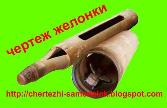 От выбора материалов до сборки