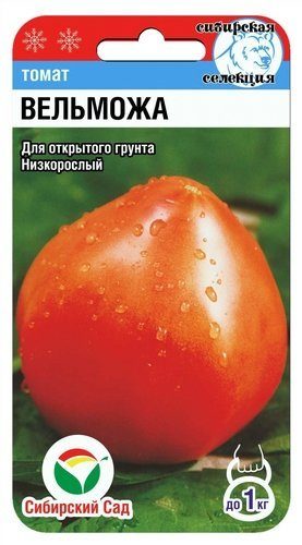 Обильное плодоношение до самых холодов