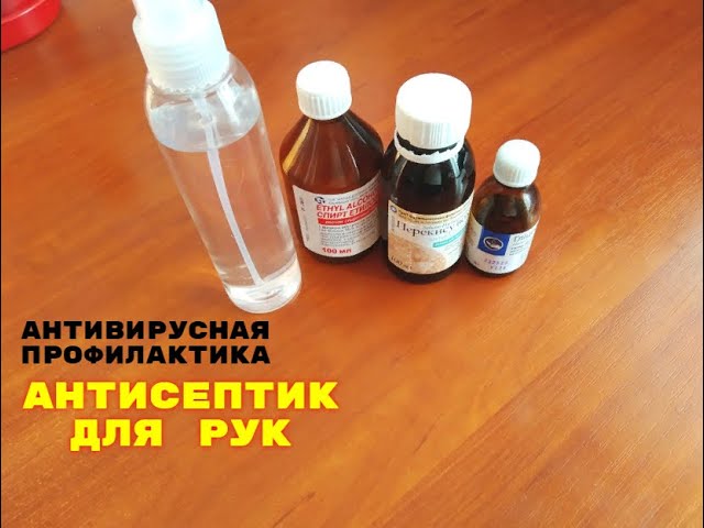 Необходимые ингредиенты
