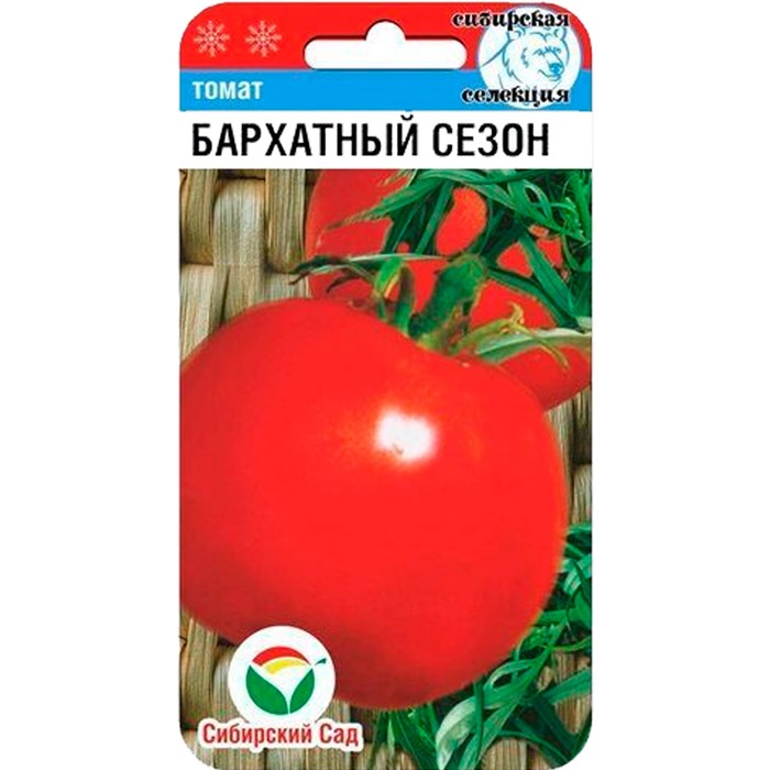 Неповторимый вкус и аромат