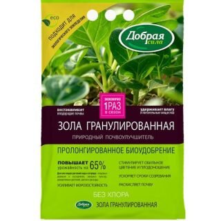 Подкормка огурцов после пересадки