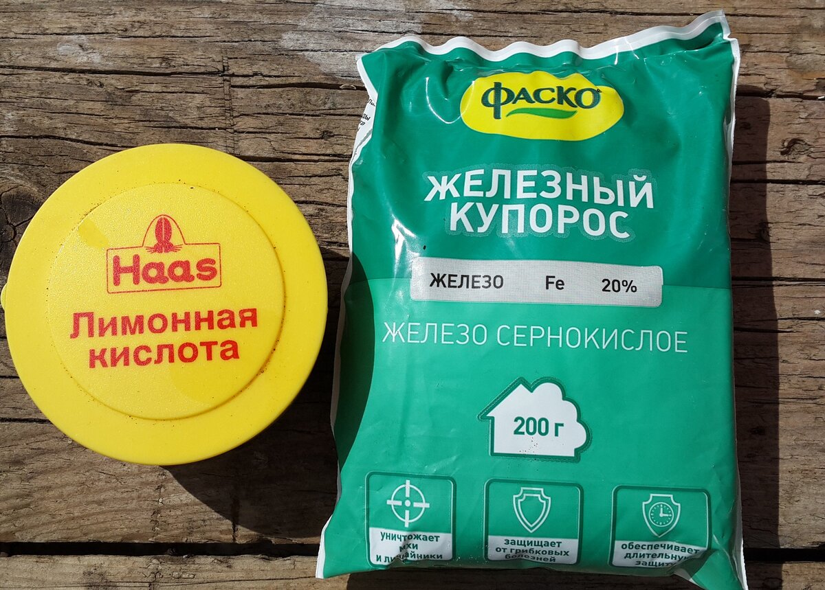 Правила безопасности при обработке