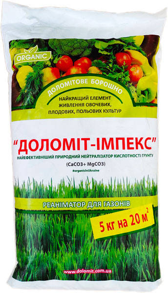 Предотвращение нехватки микроэлементов с доломитовой мукой