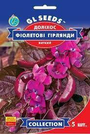 Основные черты долихоса