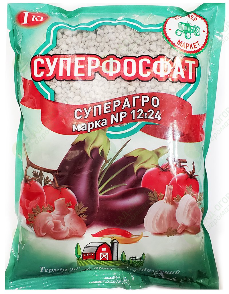 Осторожность при использовании суперфосфата