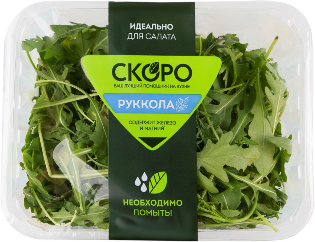 Подготовка почвы и посев рукколы