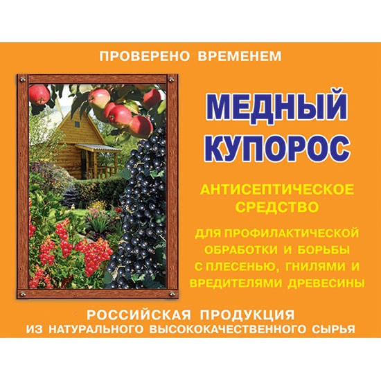 Полезные свойства и особенности применения
