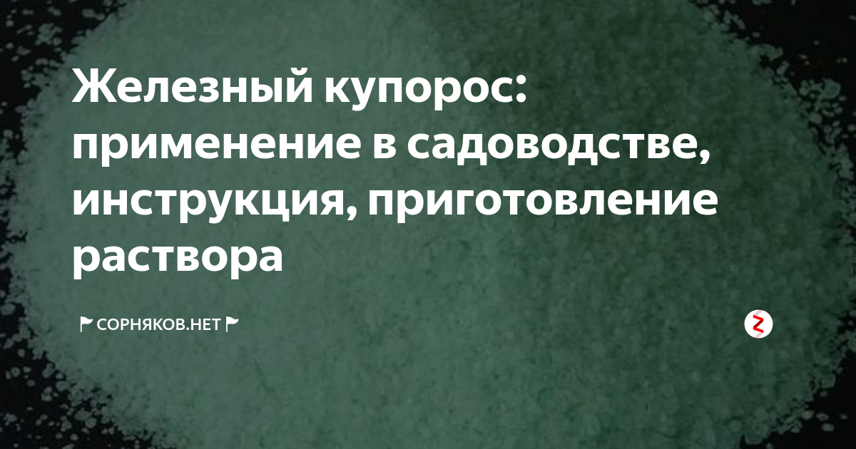 Эффективность и преимущества использования