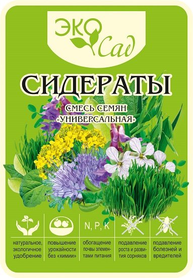 Улучшение физических и химических свойств