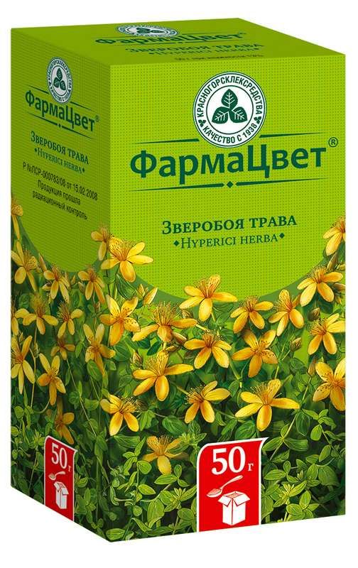 Посадка и содержание