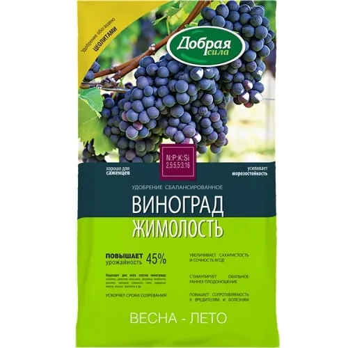 Фолиарное питание для винограда