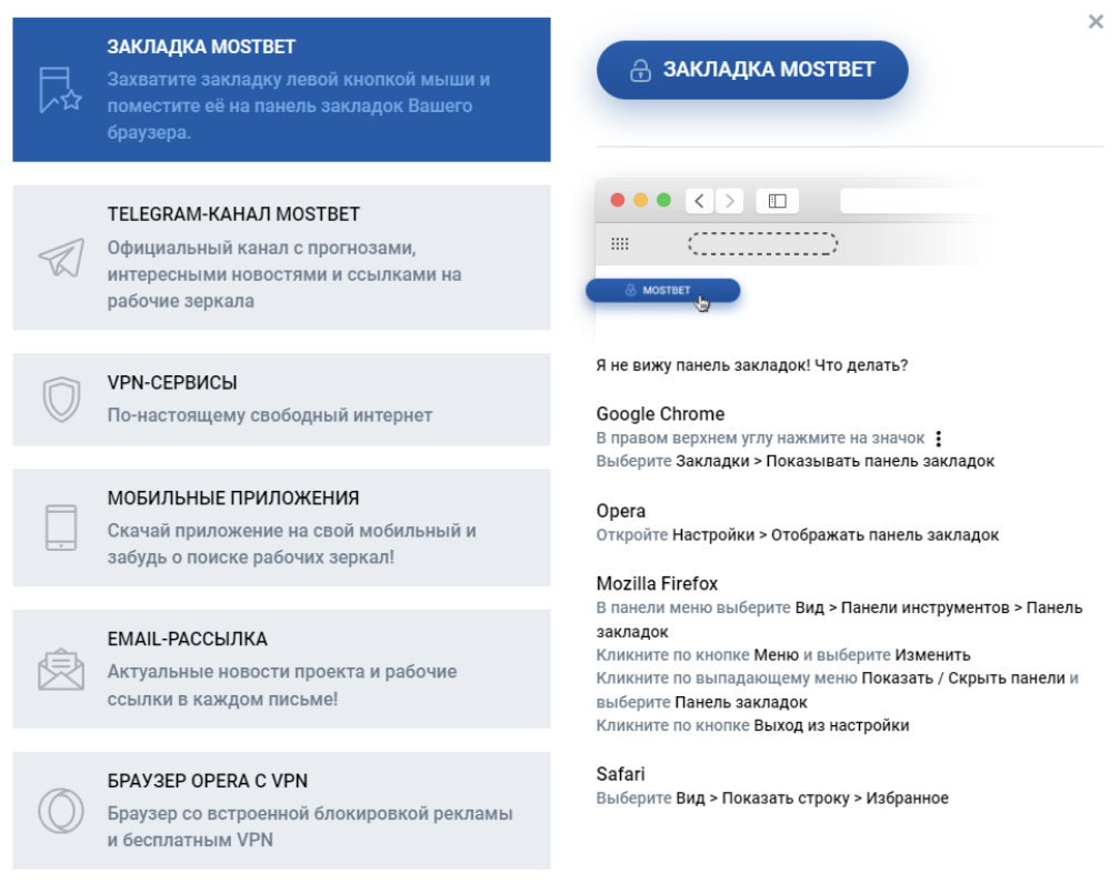 Выбор операционной системы