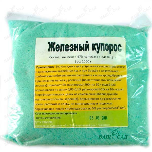 Профилактика хлороза винограда