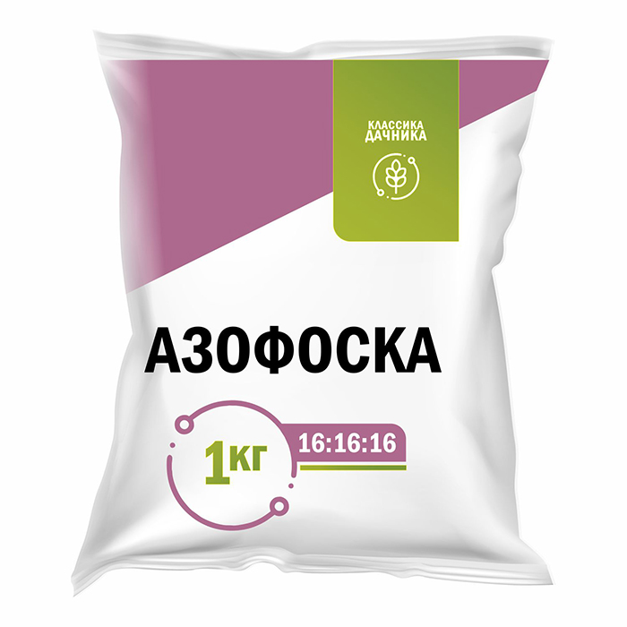 Когда и как применять азофоску на огороде