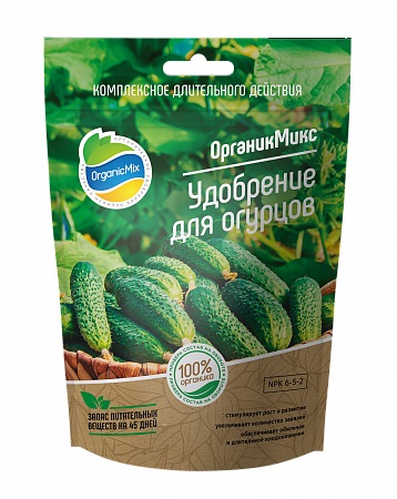Выбор подходящего удобрения