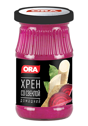 Важные примечания о хрене