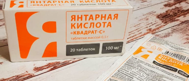 Укрепление иммунитета растений